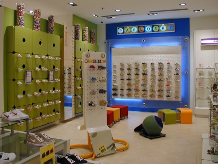 Pablosky Espacio Mediterráneo, Cartagena (Murcia) 2007